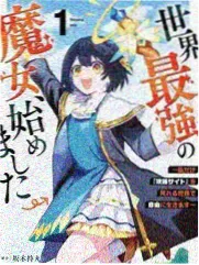 重生之都市修仙漫画云老
